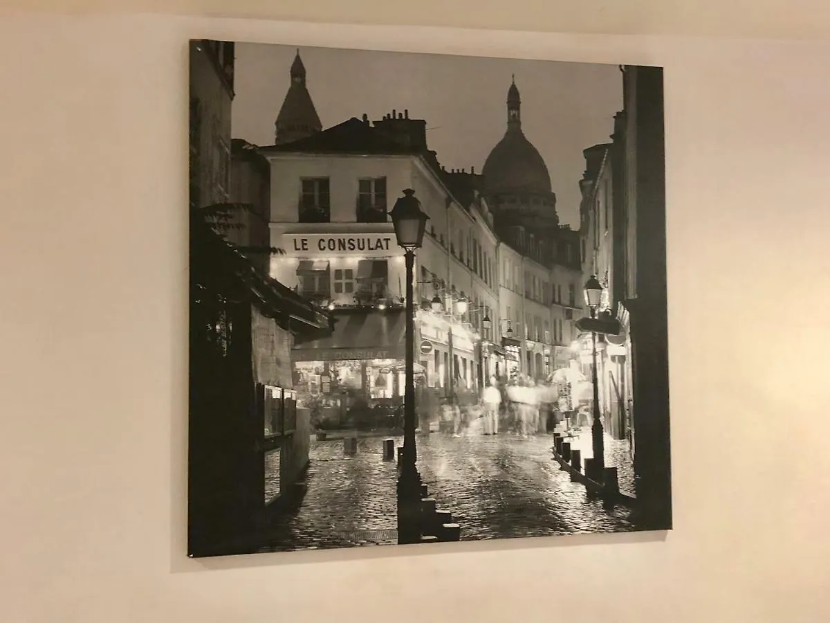 Hotel Le Saint-Hubert - Gare De Lyon Bastille Paris